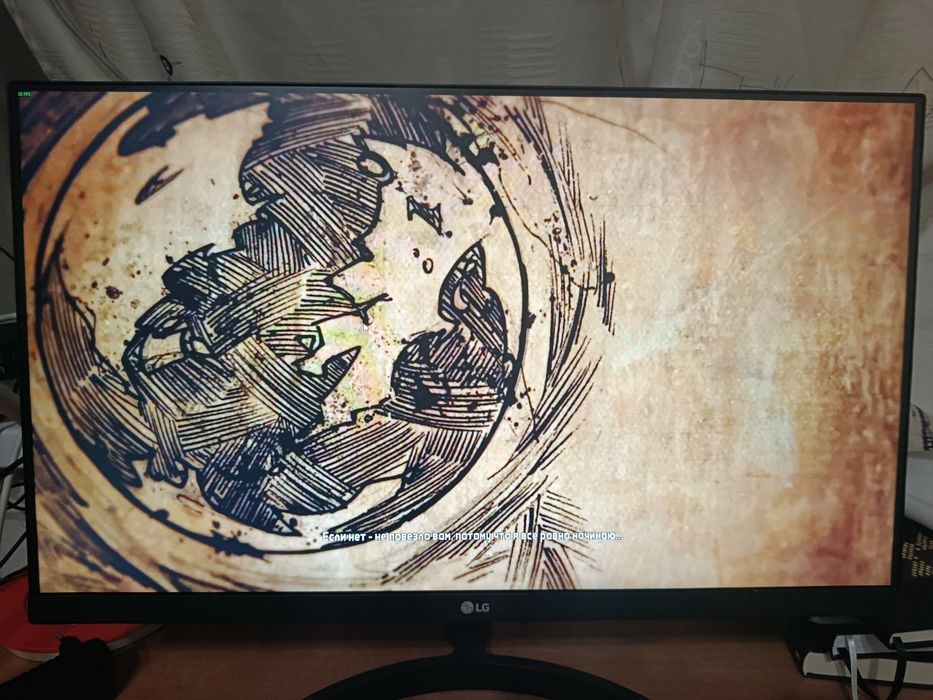 Продам новий монітор LG 24ML60MP