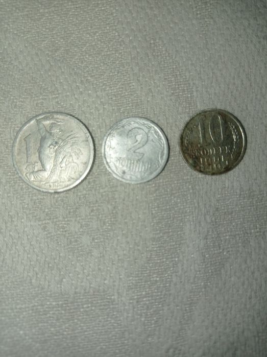 Продам монеты Чехословакии,ссср, Украины