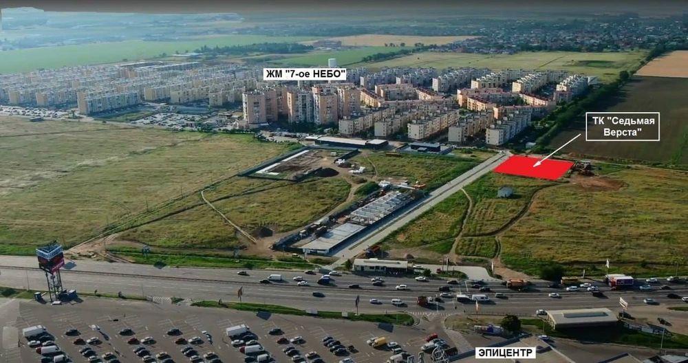 Комиссия 0%, окупаемость до 8 лет, торговый комплекс, рынок 29 бутиков
