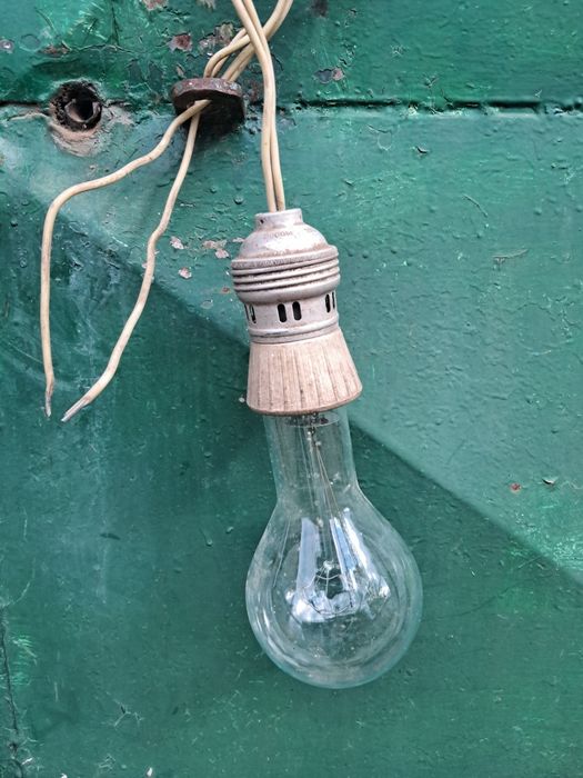 Лампа потужна 1 кВт