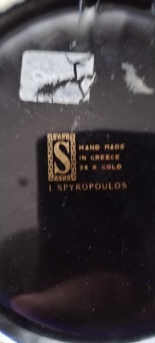 Prato pintado a ouro da Grécia.