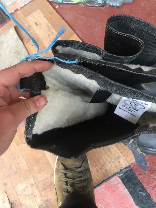 Робочі черевики, зимові