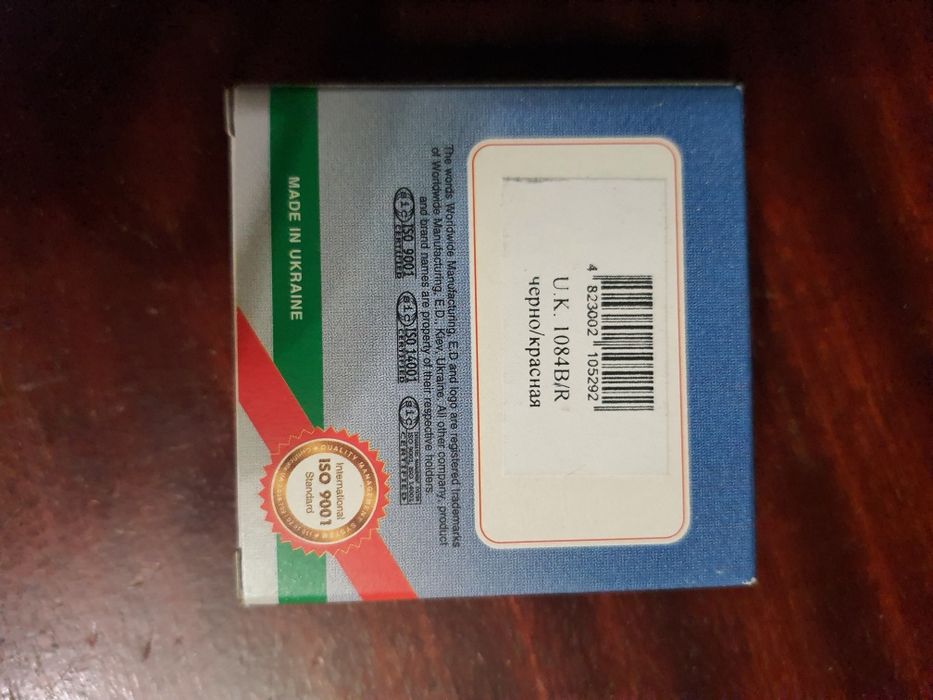 Картридж матричний WWM для CITIZEN 330/335/440 DP/SHARP XE-A150 ЭЛКА