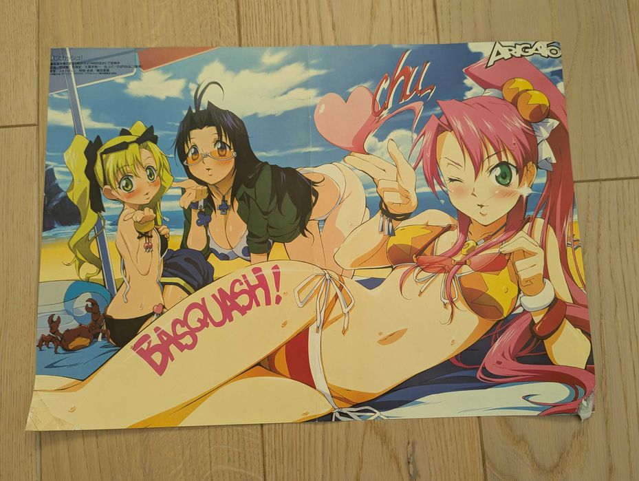 Magazyn Arigato numery: 3-13, 15, 16, 18 + PLAKATY ANIME