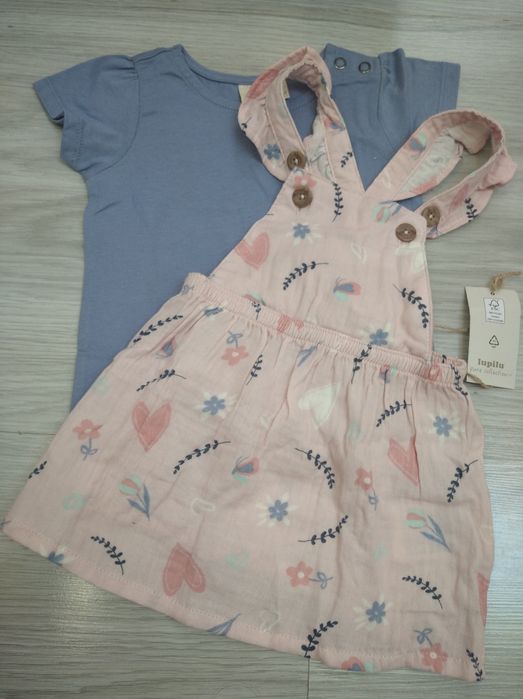Nowy komplet dziecięcy, rozm 80