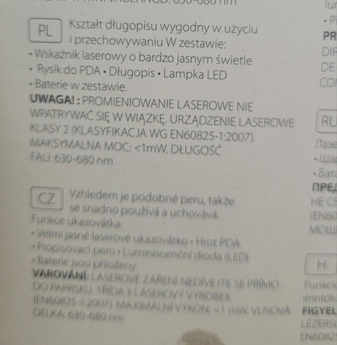 Wskaźnik laserowy  Nobo