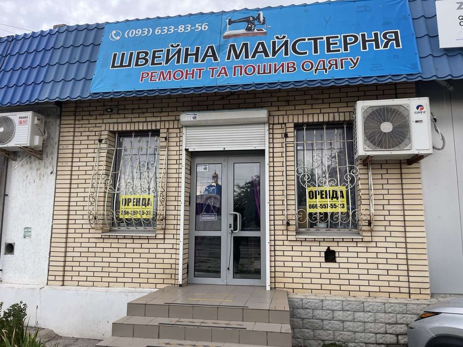 Сдам помещение в Варваровке