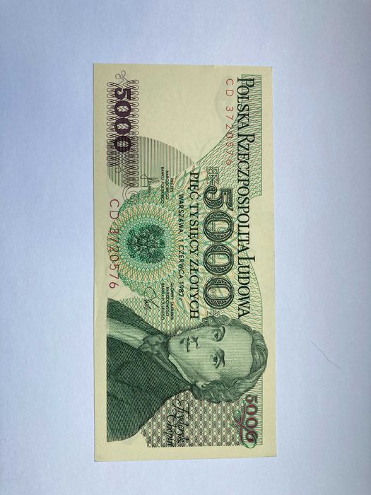 Banknot PRL 5000, stan bankowy