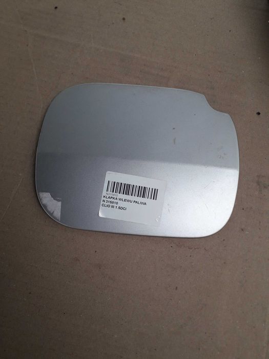 Кришка лючка паливного бака рено кліо 1,5 дсі.