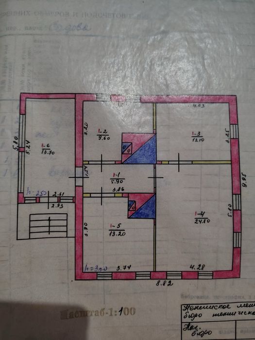 Будинок село Вертіївка