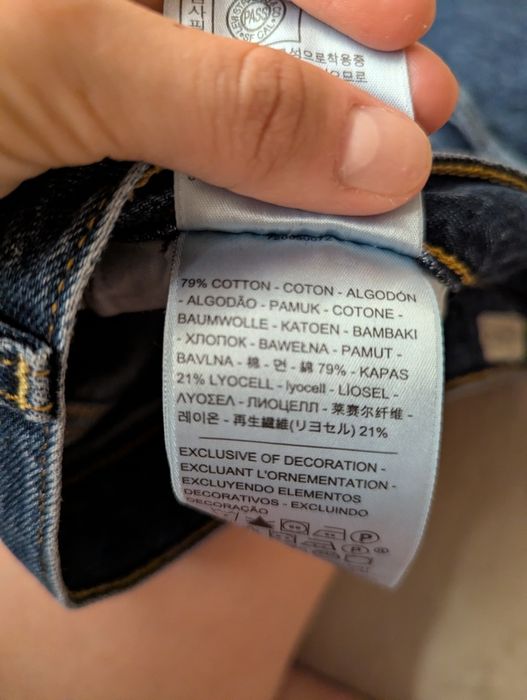 Джинси Levi's Ribcage Straight  W28