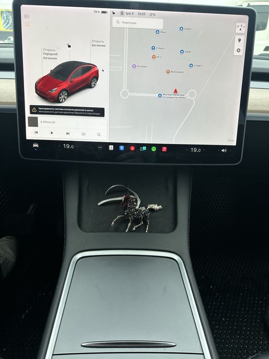 Tesla Model Y 2020