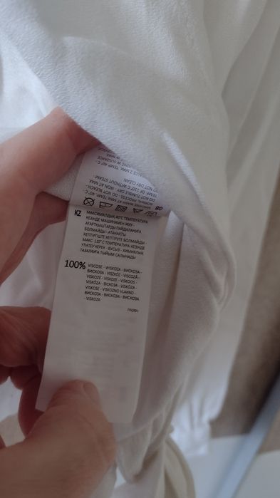 Biała bluzka Cropp XS