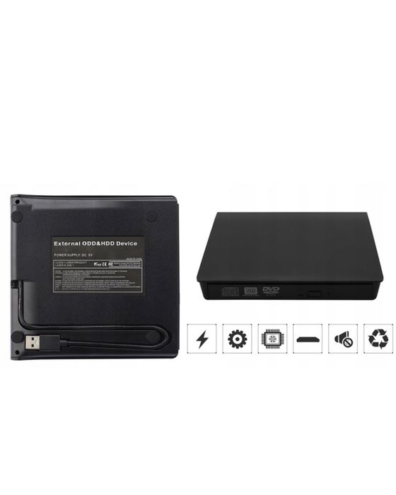 Przenośny napęd dvd