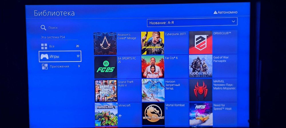 playstation s4 slim 1tb goldhen 12.02 +15 топ ігор гарантія