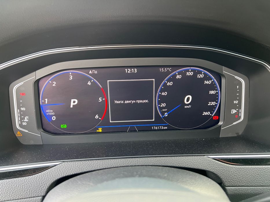 Volkswagen Passat b8