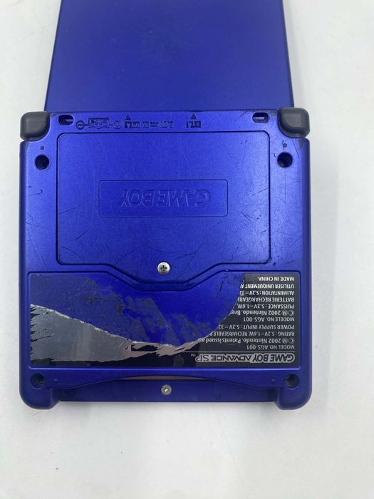 Nintendo Game Boy Advance SP