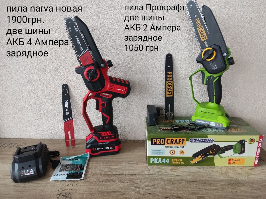 Metabo Бош Прокрафт Макита Деволт оригинал АКБ гайковерт перфоратор