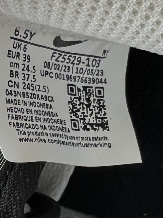 [Nowe] Nike Air Force 1 / AF1 / Chiński Rok Smoka / Rozmiar 39