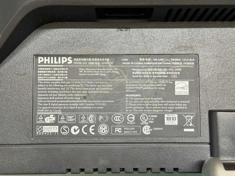 Монитор Philips 17 в хорошем состоянии
