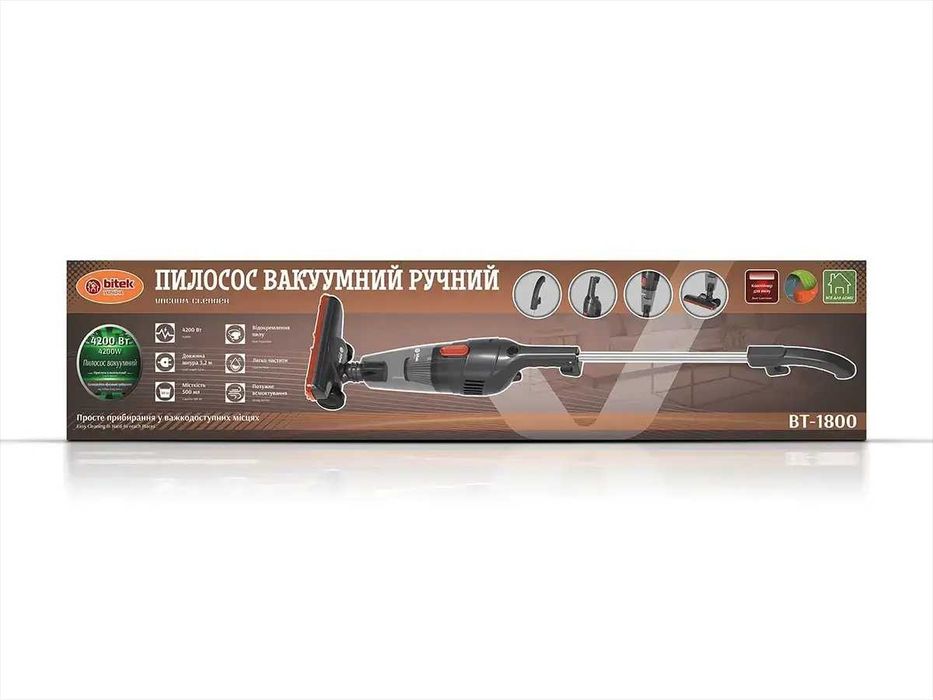 ЦІНА ВІД ВИРОБНИКА! Пилосос ручний контейнерний ВІТЕК 4200вт HEPA фільтр, тихий,потужний. Пилосос віник від мережі. Пылесос ручной контейнерный, веник