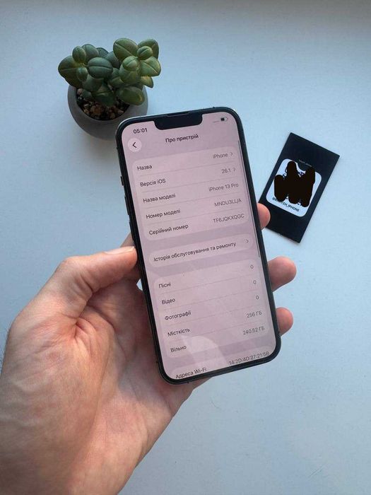 Iphone 13 pro 256 gb, ідеальний стан, айфон 13 про 256 гб