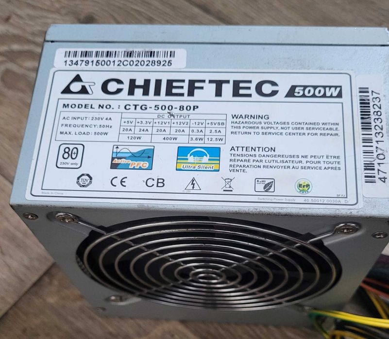 Блок питания Chieftec  CTG-500-80P (2x 8pin video)
