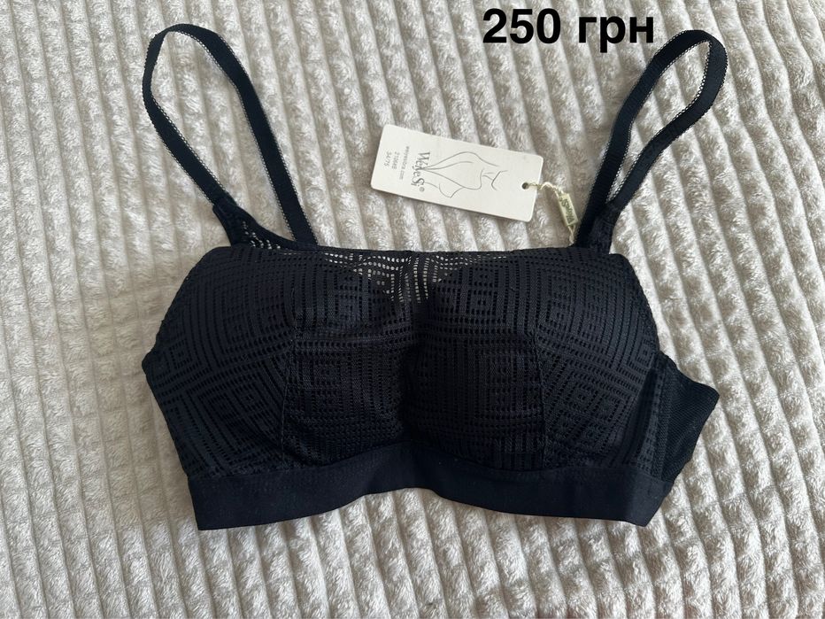 Топ, комплект - нові