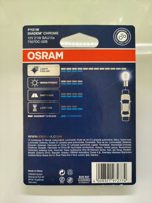 Lâmpadas H1/H4 OSRAM Cool Blue Intense NEXT Gen/Cool Blue Intense