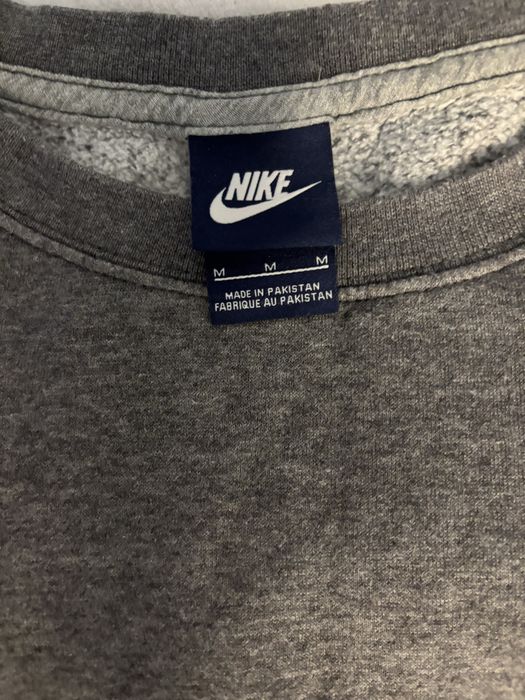 сіра кофта NIKE
