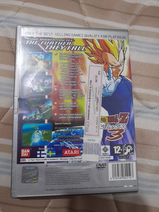 Dragon ball budokai 3 ps2