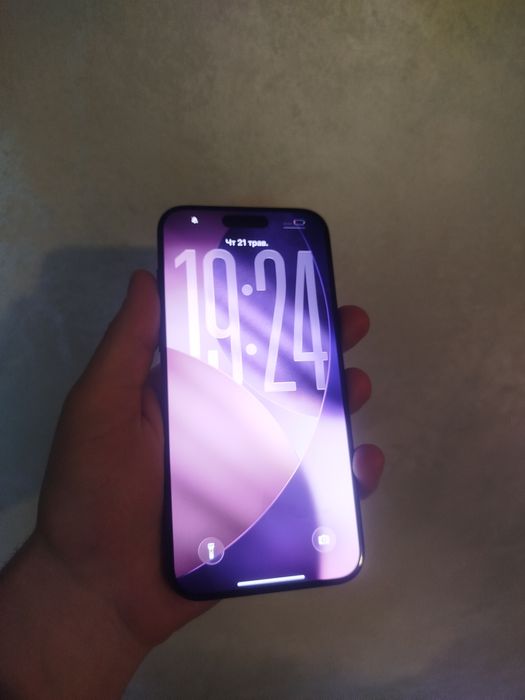 iPhone 15 Pro Max 256 Gb