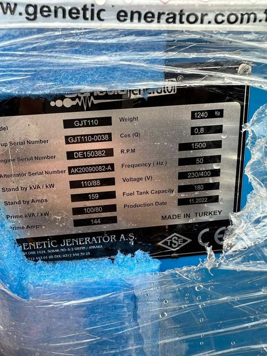 Продам новий генератор на 110 кВ