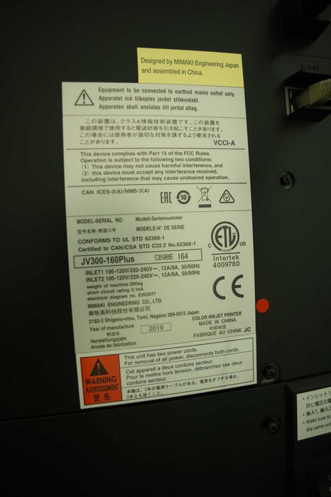 MIMAKI JV 300-160 plus ploter do druku bezpośredniego - sublimacja