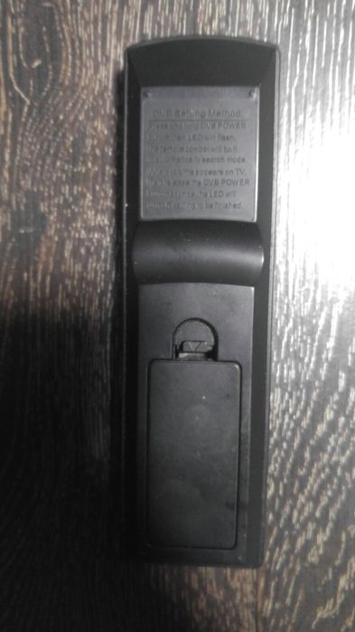 Пульт для тюнера