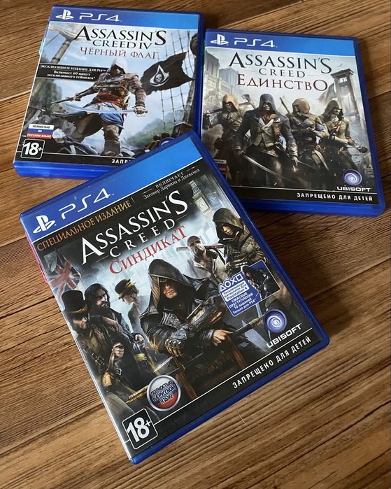 Sony PS4: Doom, Sekiro, Assassins Creed,Call of Duty, Dark Souls,Hades