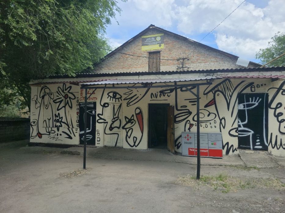 Продам окреме приміщення загальна площа: 487 м² - Вид 3