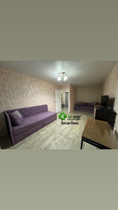 Сдам 1к Рабочая, 4эт 8500 грн