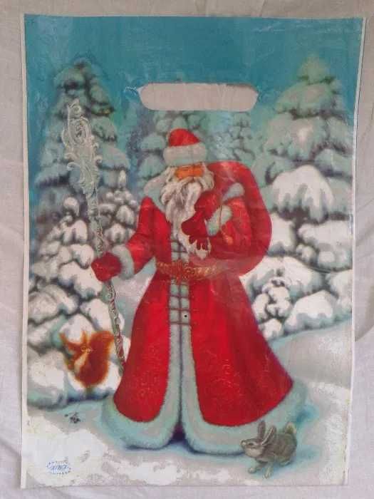 Глянцевый пакет подарочный кулек для подарков