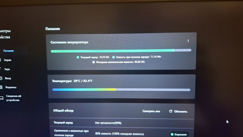 Lenovo Legion 5 17IMH05 ігровий ноутбук