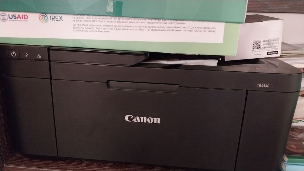 Принтер Canon Б/у