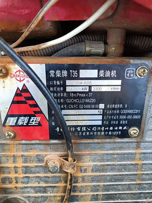 Corta mato telecomandado