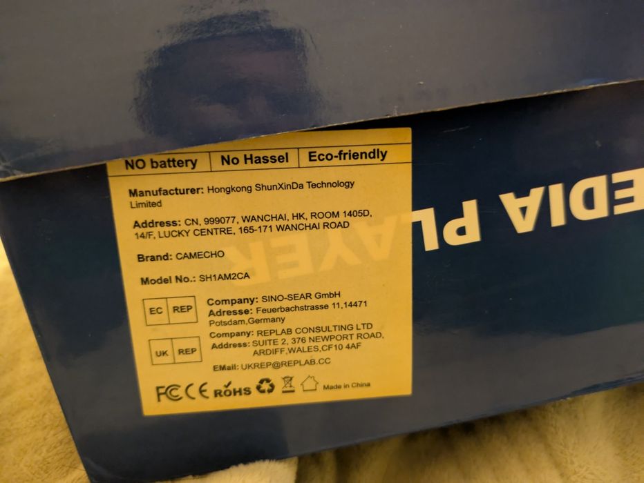 Car player Camecho 10.26