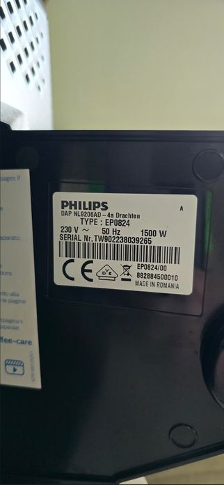 Кавоварка Philips 800