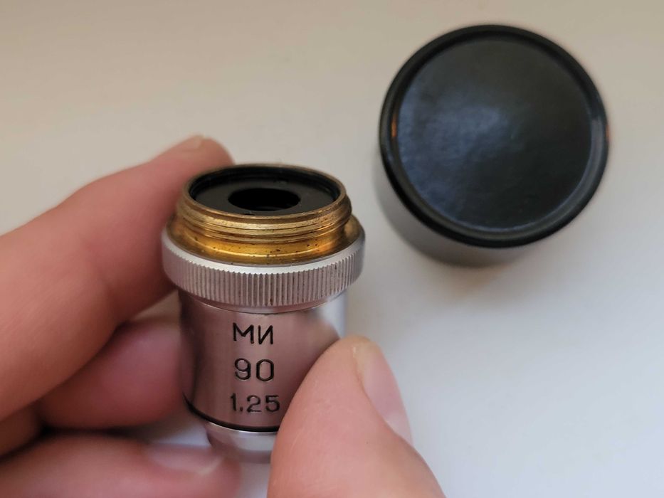 Объектив для микроскопа МИ 90х1.25 подпружиненный, Ф Ломо