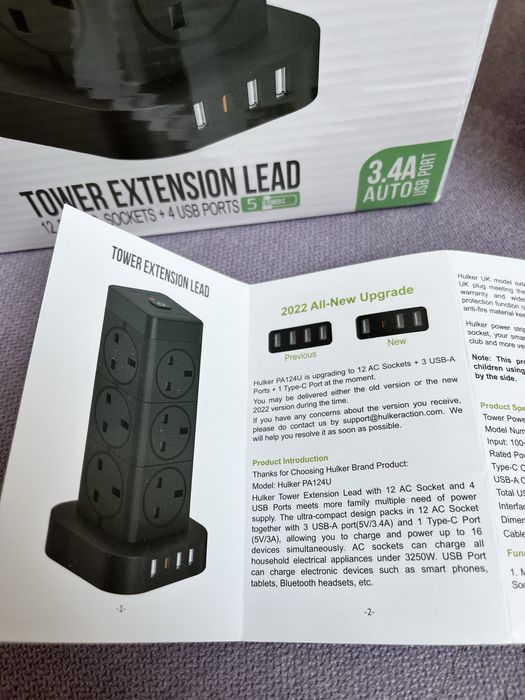 przedłużacz angielski nowy