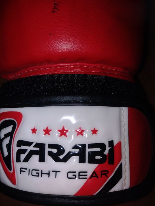 Rękawice bokserskie dziecięce Farabi