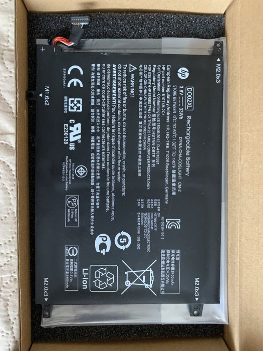 Nowa Bateria do laptopa HP DO02XL do HP x2 210 G1 / HP Pavilion x2