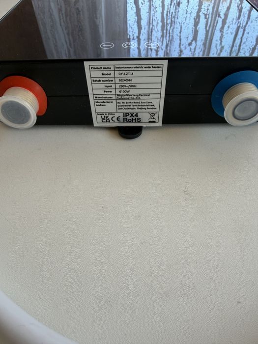 Podgrzewacz natychmiastowy 6100W