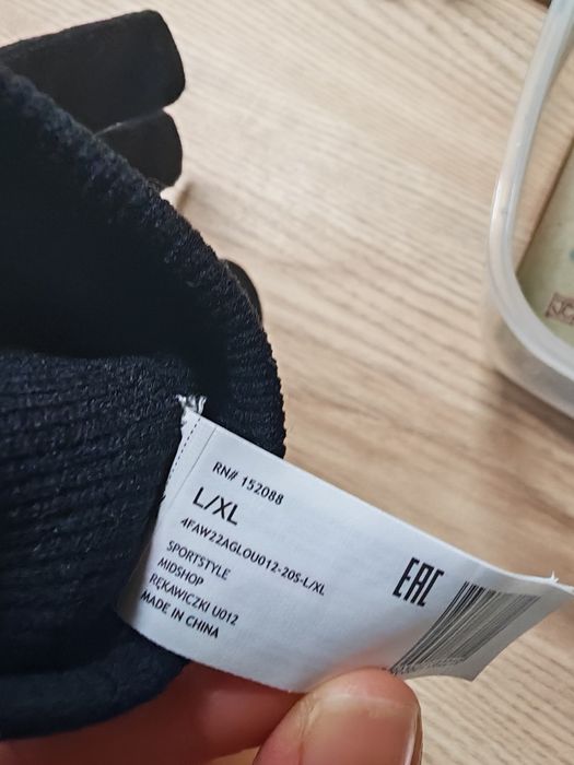 Rękawiczki 4f l/xl czarne